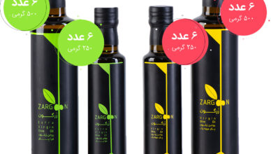 پک ویژه بطری روغن زیتون